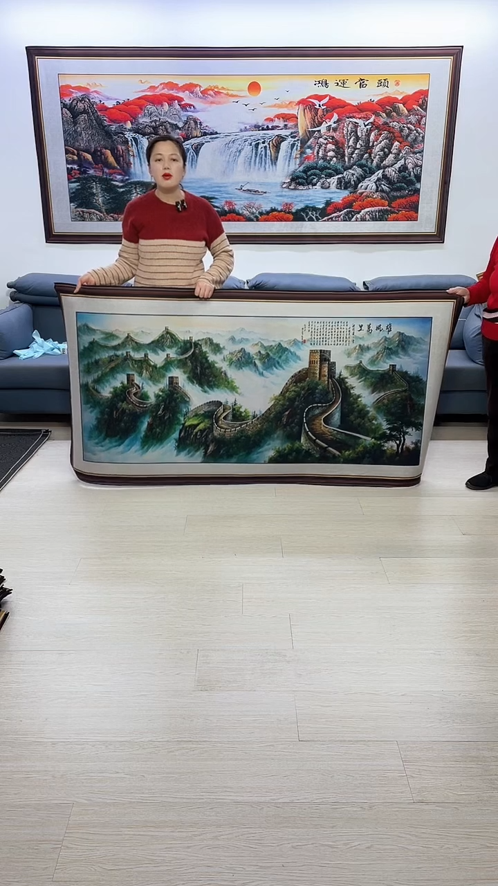 【闪购商品】横款054雄风万里100*200