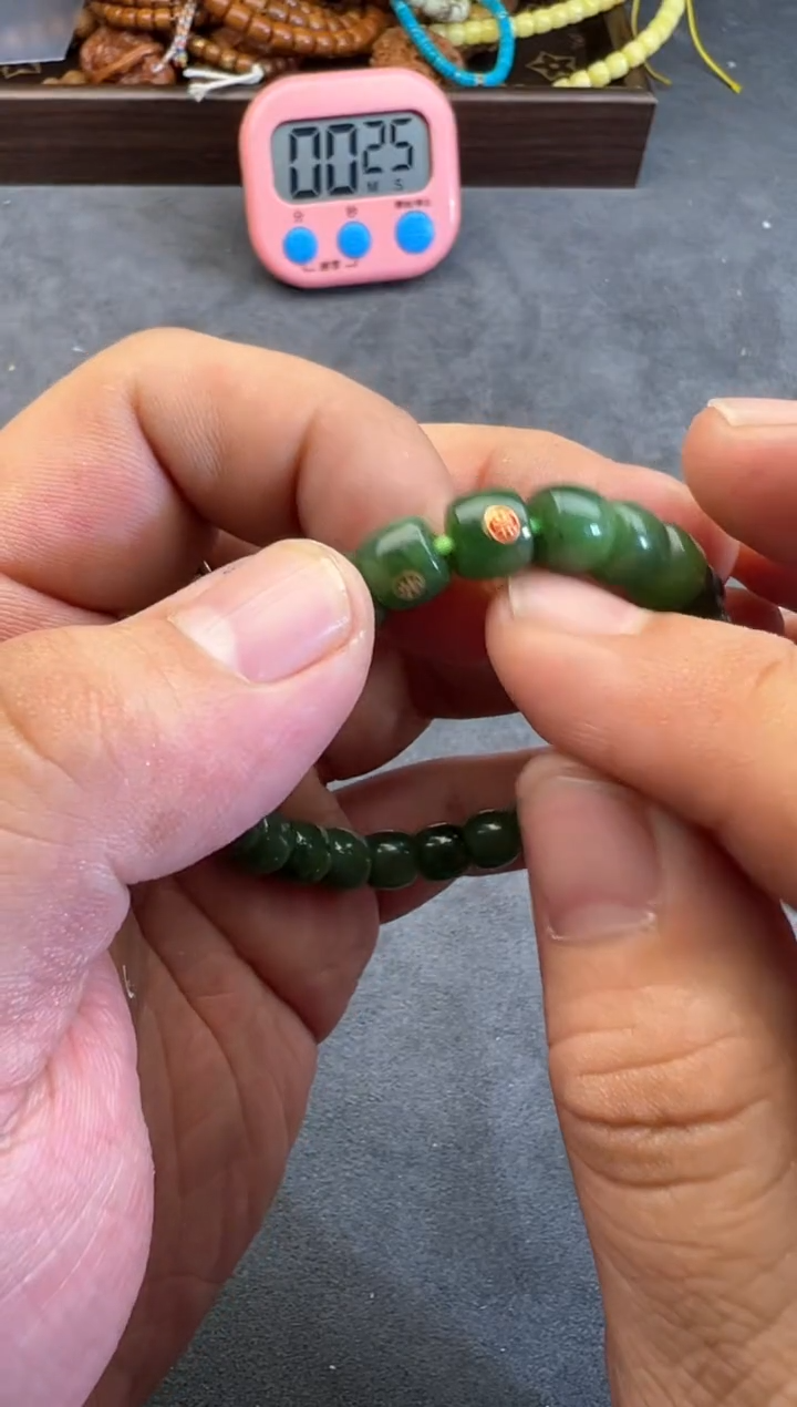 【闪购商品】翡翠戒指未镶嵌翡翠手串1