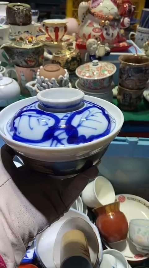 【闪购商品】瓷片1111111111111111