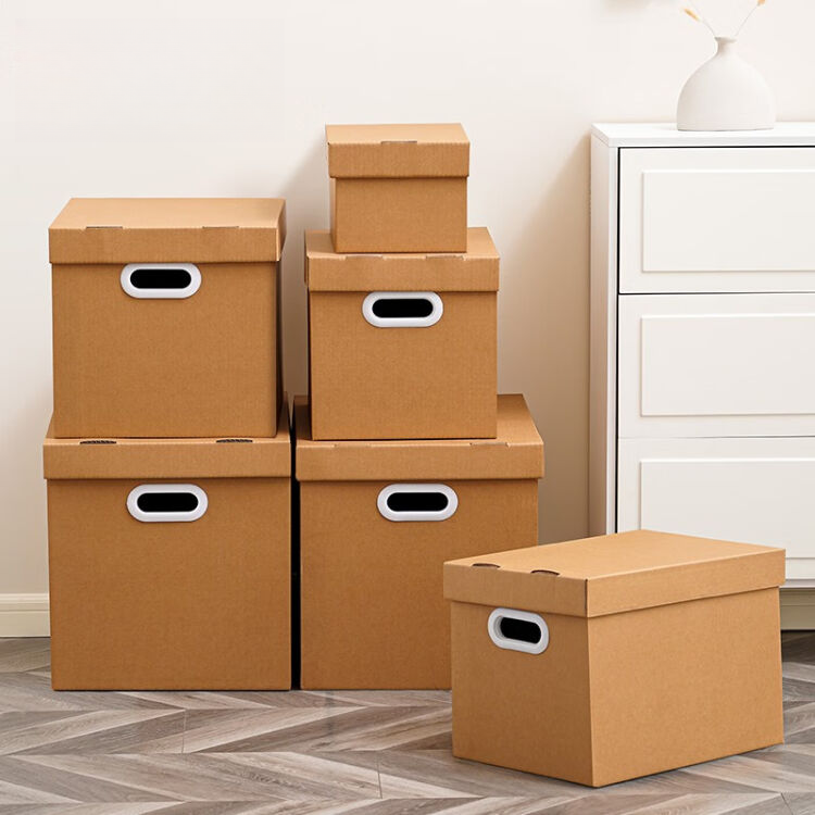 萌苑双12 发膜 百货收纳盒，看好产品下单   38111