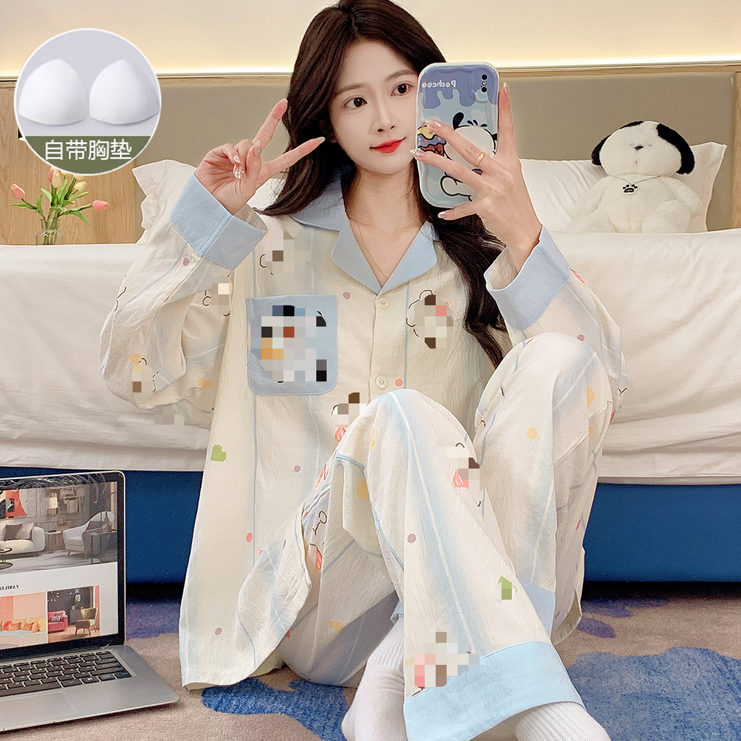 带胸垫睡衣女春秋季2025新款云朵棉长袖卡通可爱家居服套装可外穿