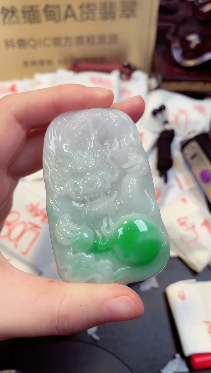 【闪购商品】翡翠颈饰未镶嵌天然缅甸翡翠A货