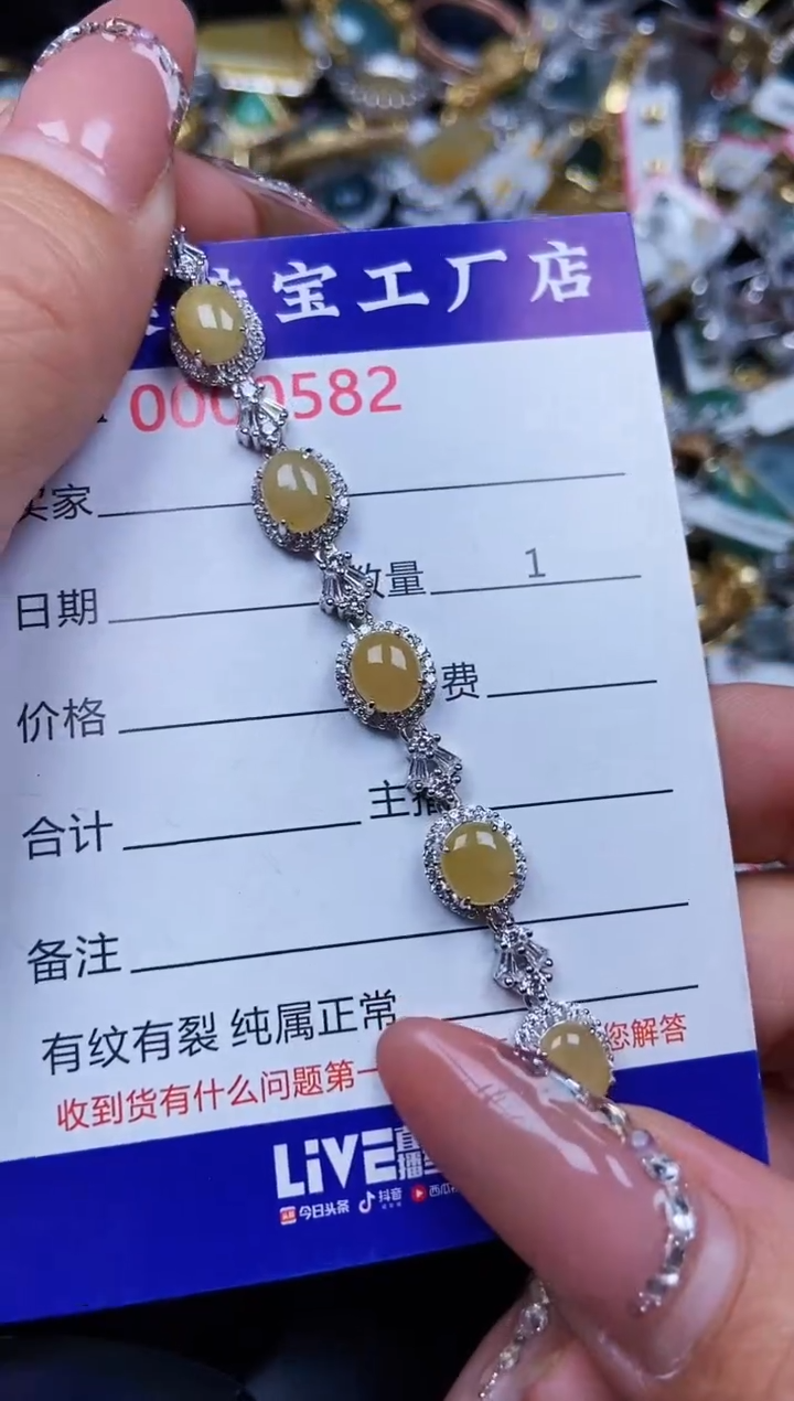 翡翠银S925镶嵌颈饰0582