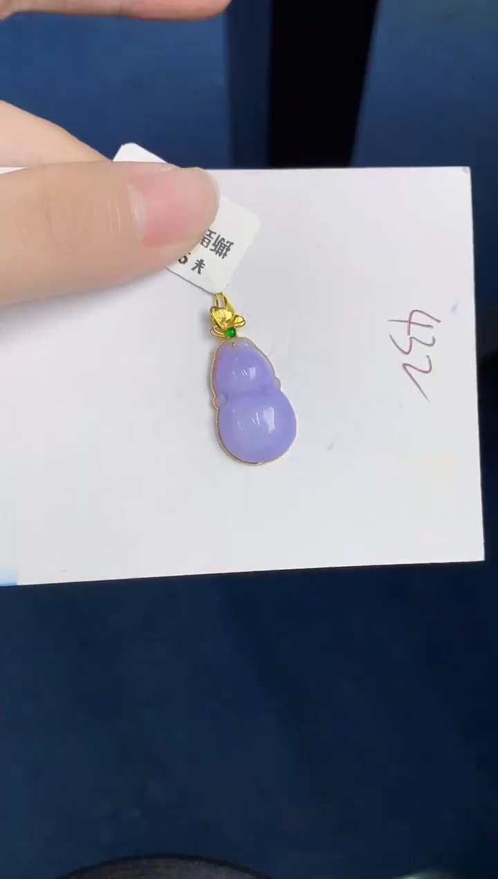 翡翠18K金镶嵌颈饰0000000000