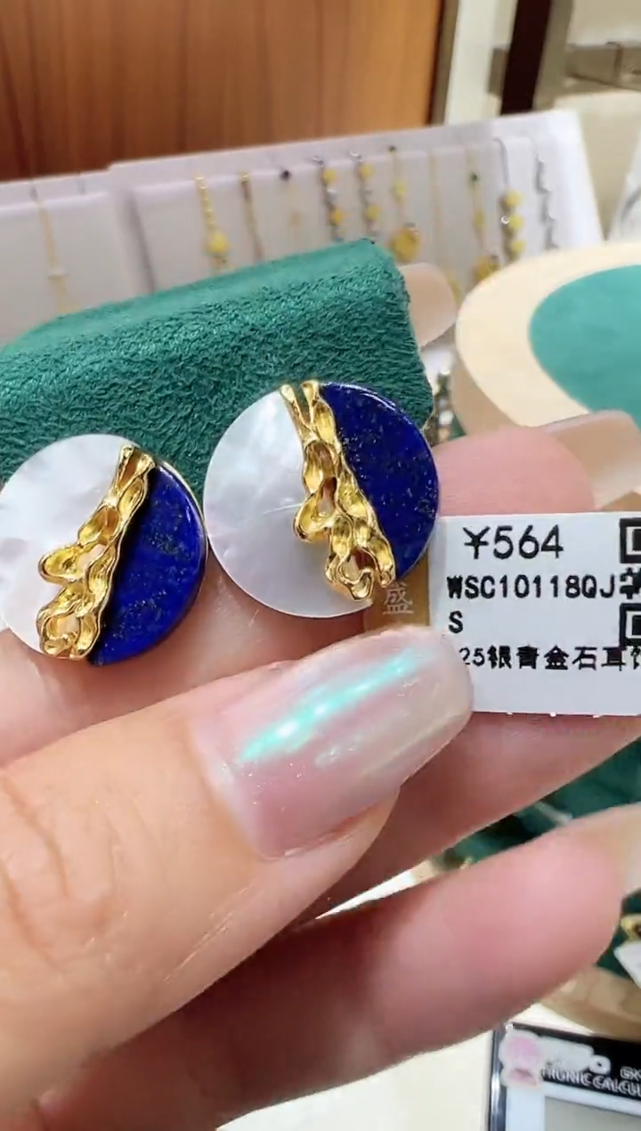 银S925镶嵌青金石耳饰@@