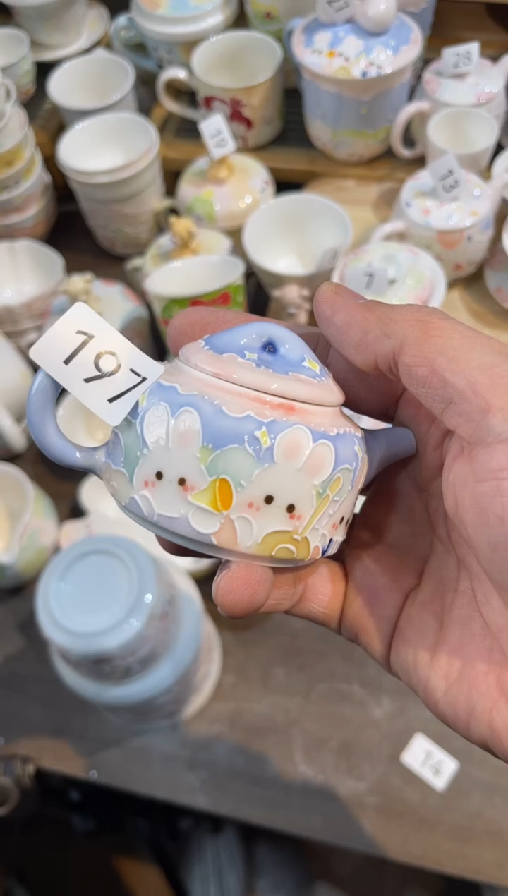 【闪购商品】197号号号号号号号号号