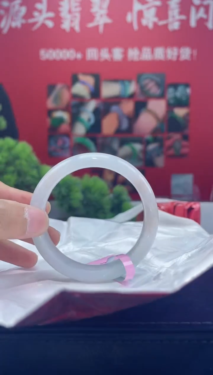 翡翠手镯未镶嵌手镯19