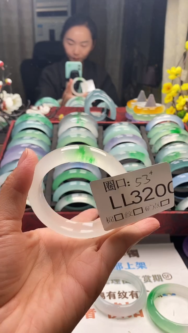 秤*闪购链接一物一拍以截图为准 LL320