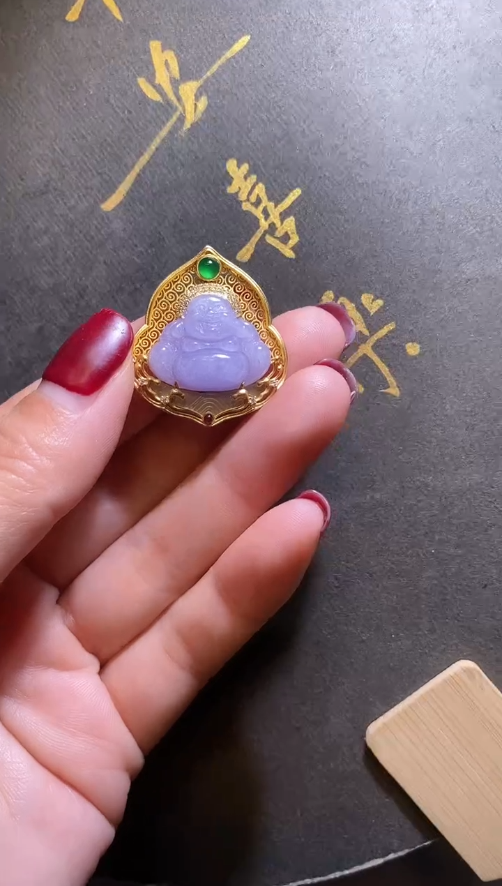 【闪购商品】翡翠颈饰18K金镶嵌紫罗兰佛公吊坠