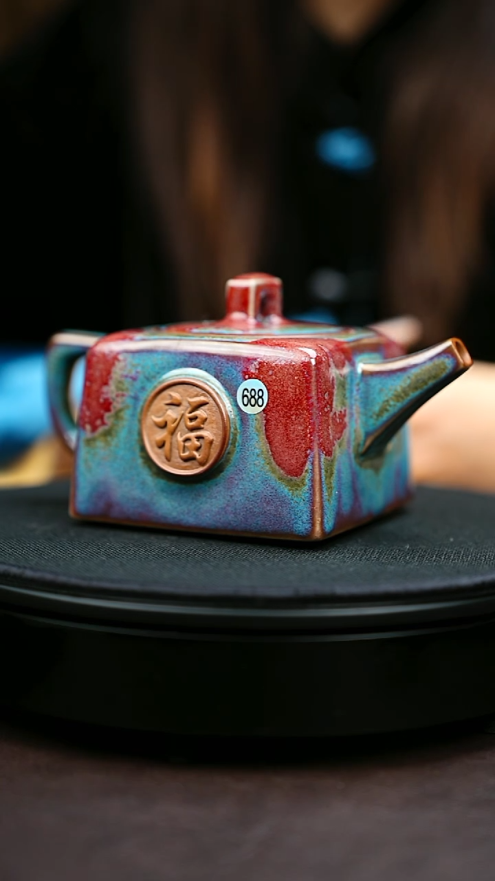 688#原矿钧瓷炉钧釉方壶