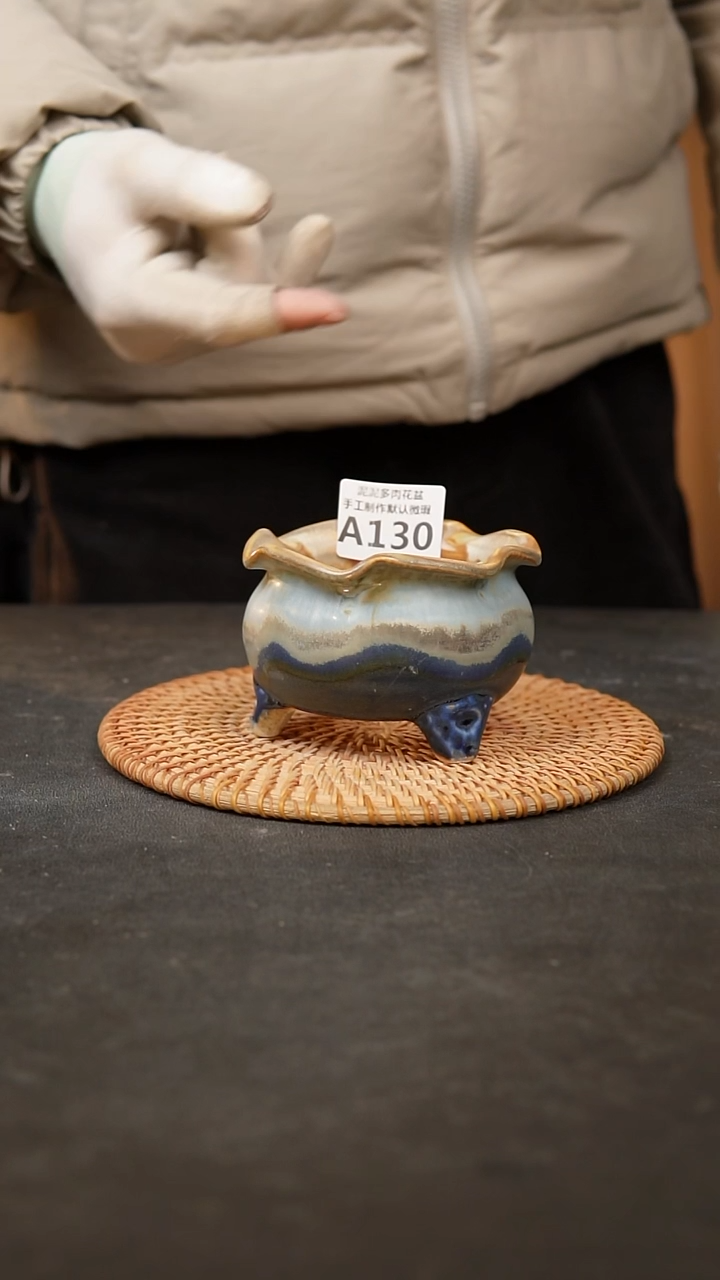 【闪购商品】瓷片130泥泥手工花盆