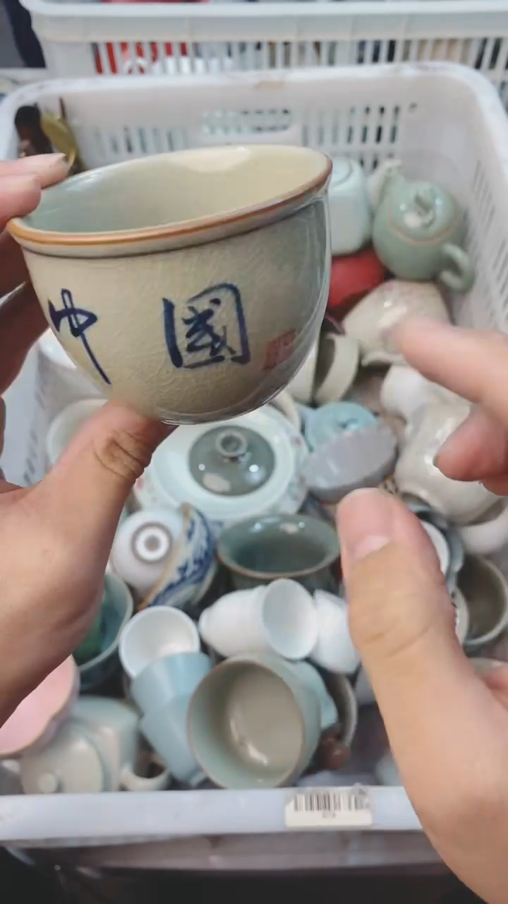 【闪购商品】茶具茶壶茶碗茶杯
