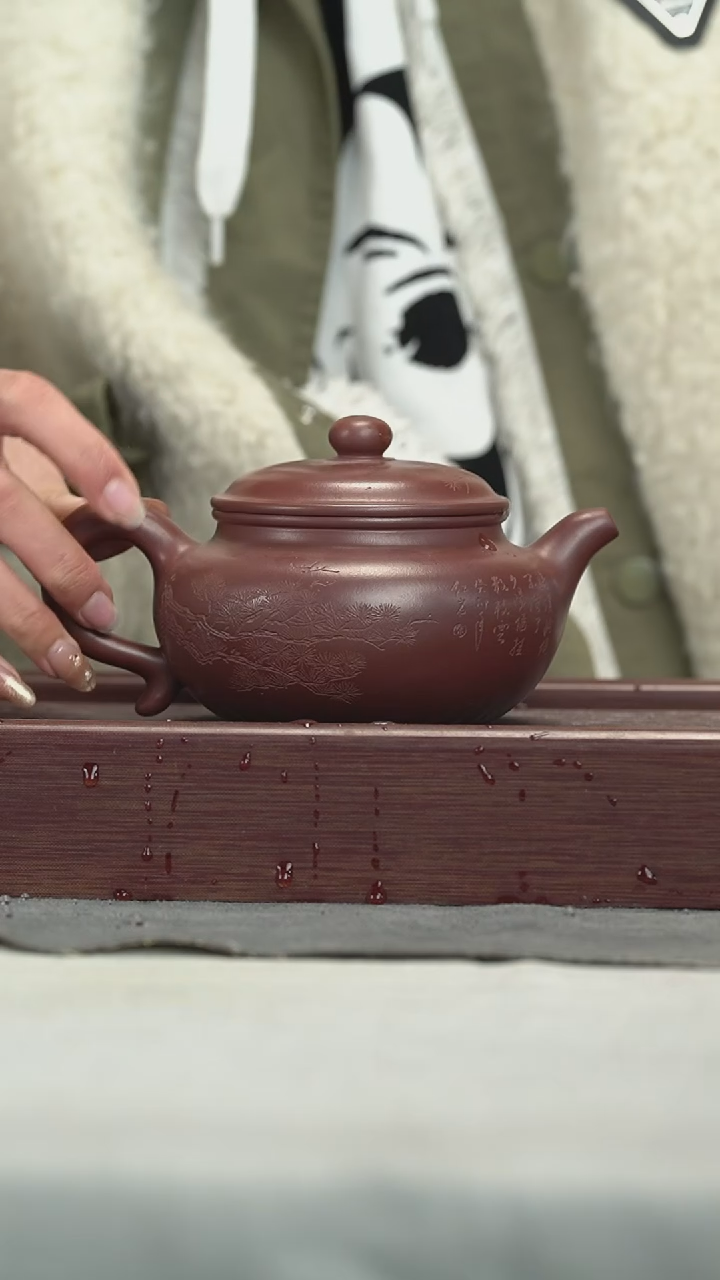 【闪购商品】紫砂茶壶紫砂壶紫砂壶400CC