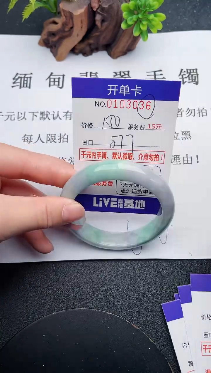 36即见即所得拍啥发啥