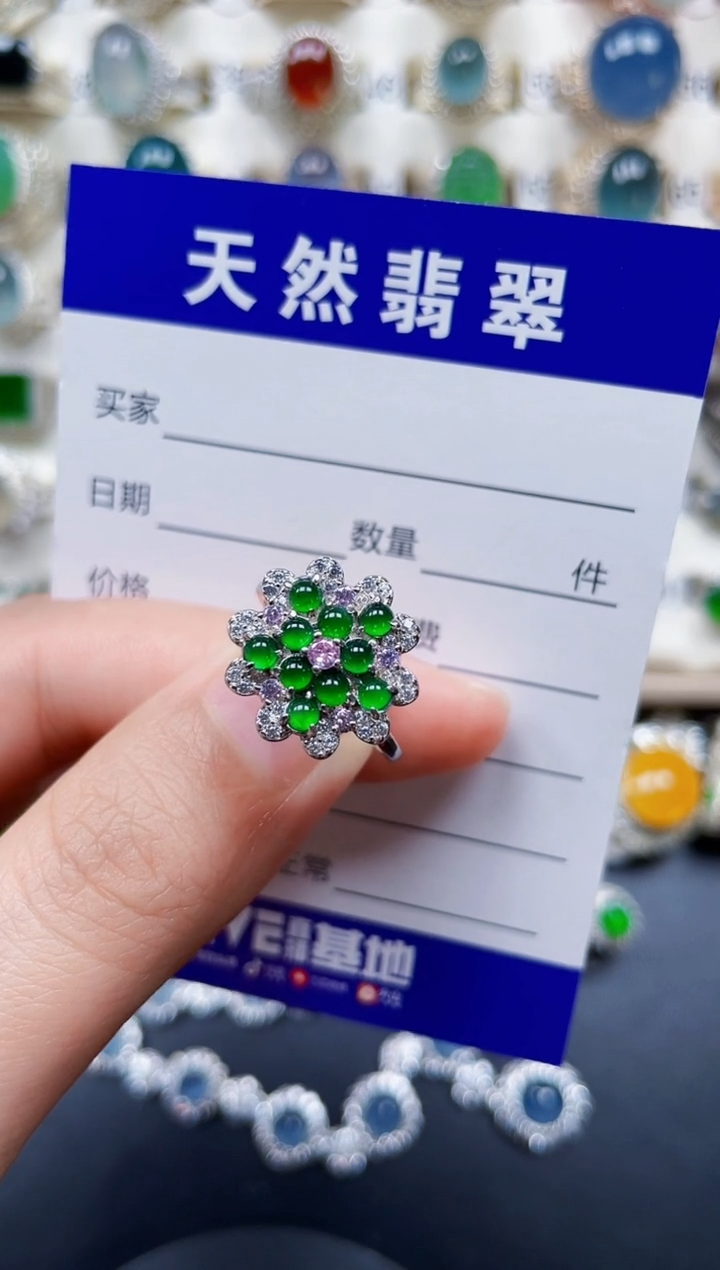 银S925镶嵌戒指翡翠400