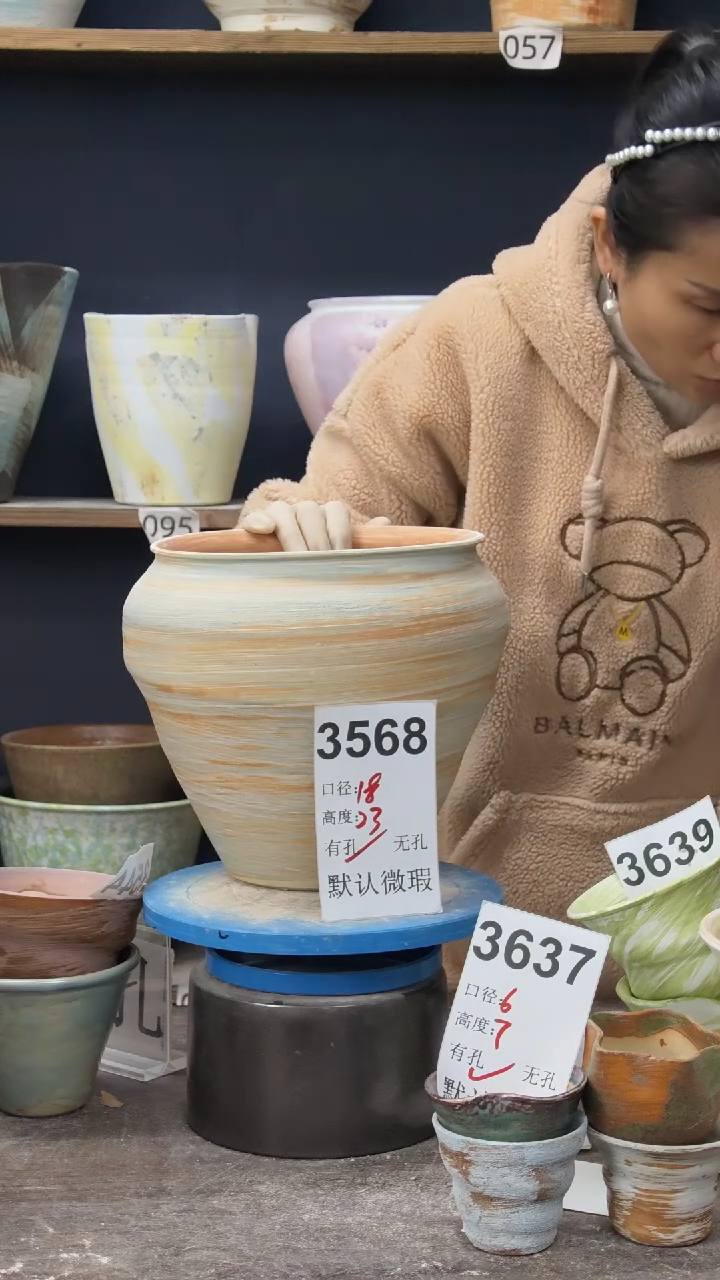 景德镇花盆默认微瑕3568