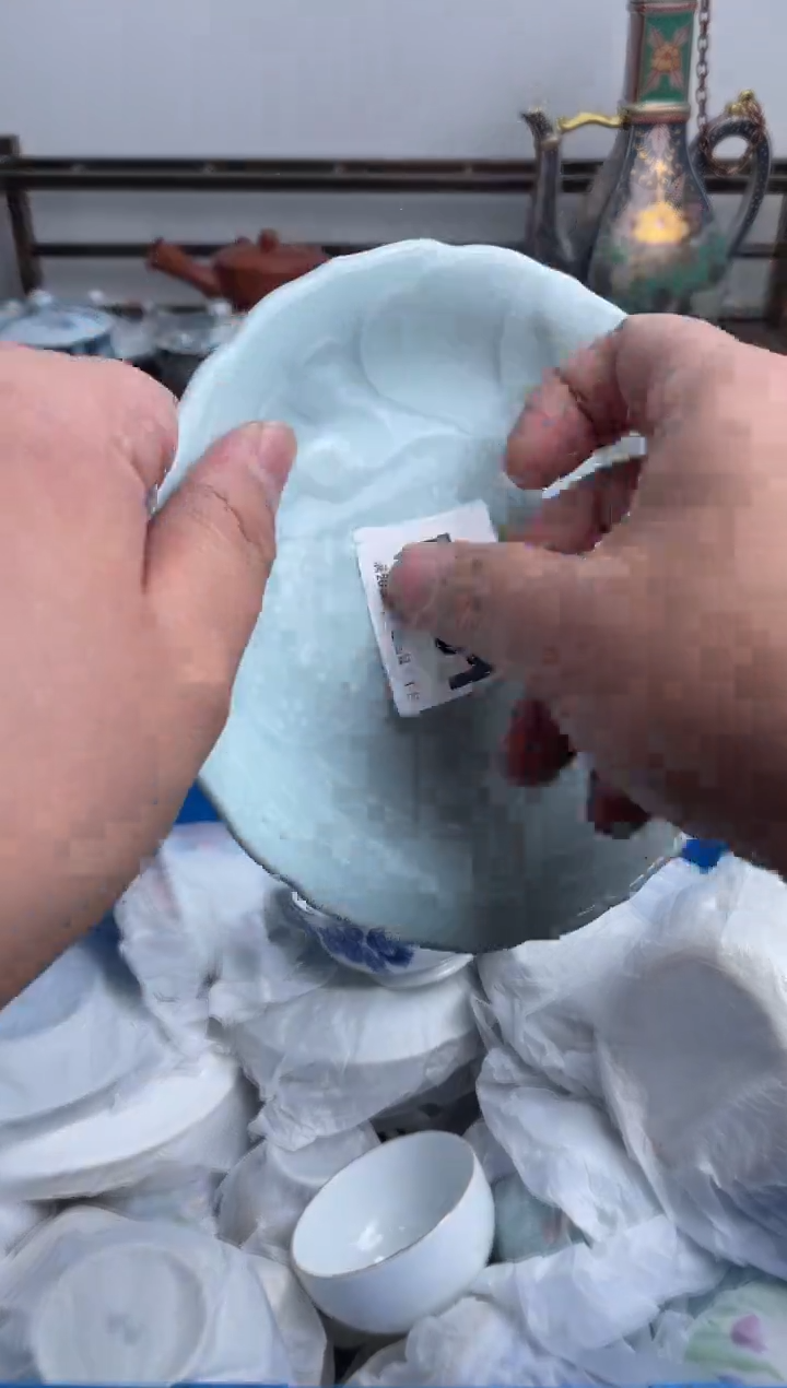 瓷片101-U-满20包邮48h凑单