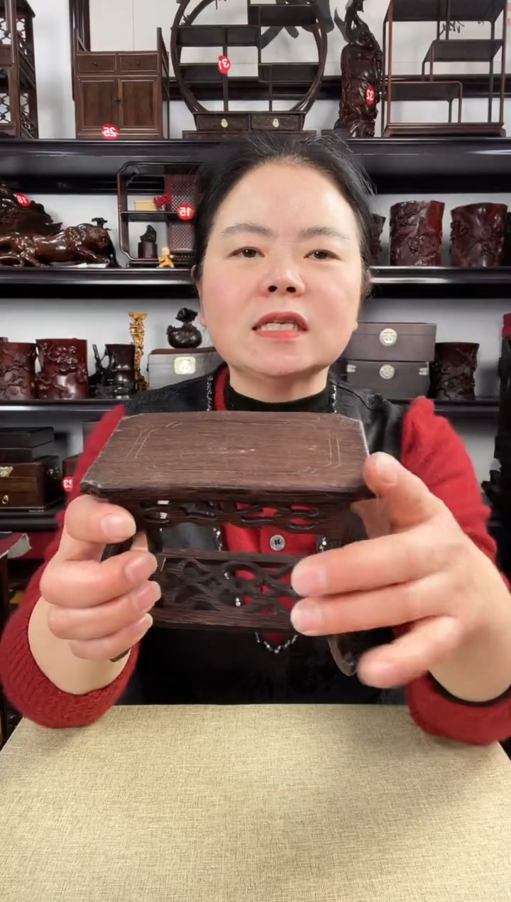 木3052老李红木工艺品