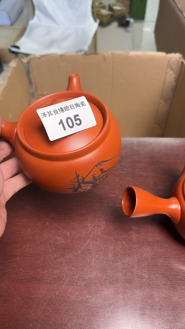 瓷片無**静105瓷器瓷器瓷器