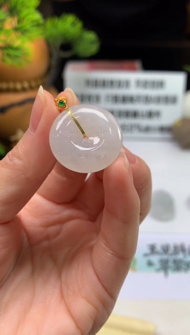 颈饰未镶嵌翡翠明*---119656