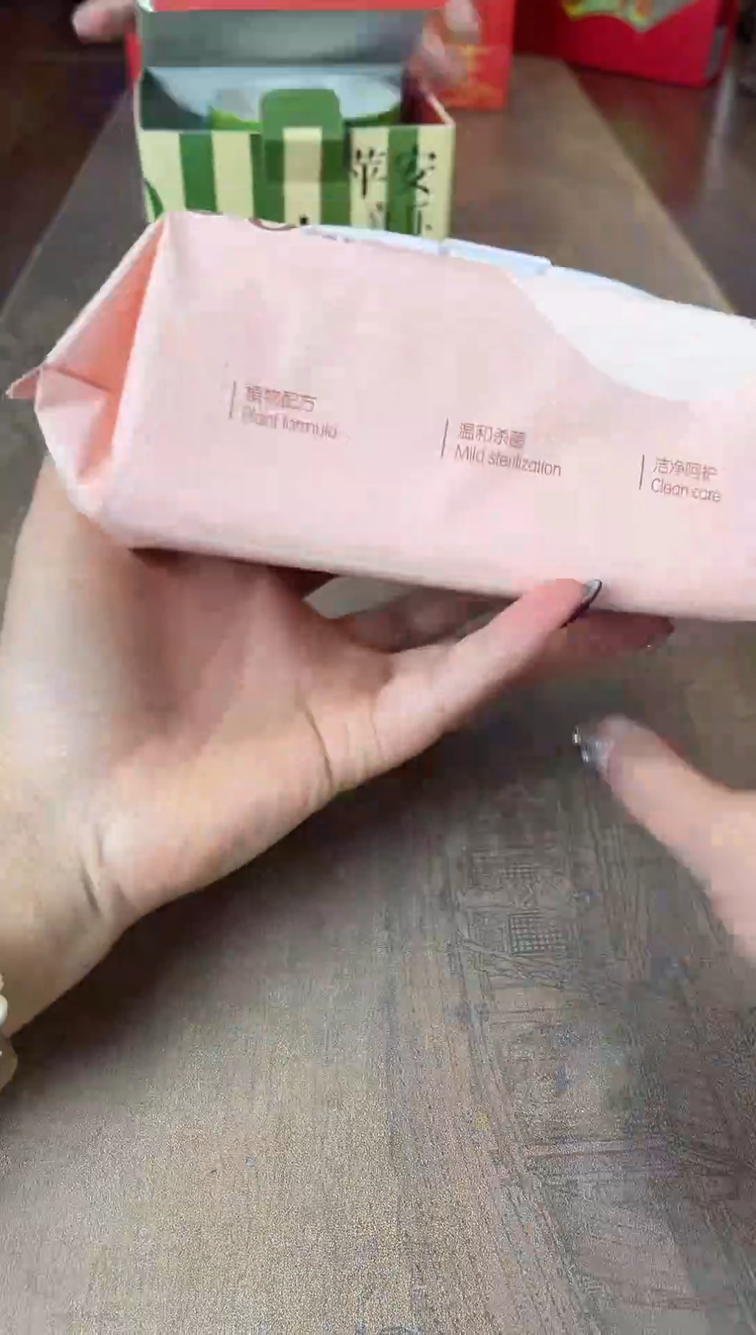 瓷片别算了真划算@@XQ3502