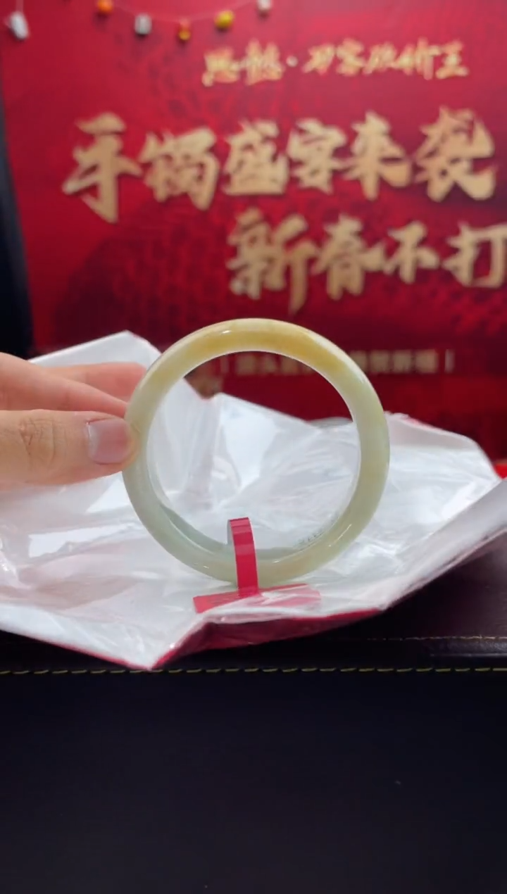 【闪购商品】翡翠手镯未镶嵌3翡翠手镯