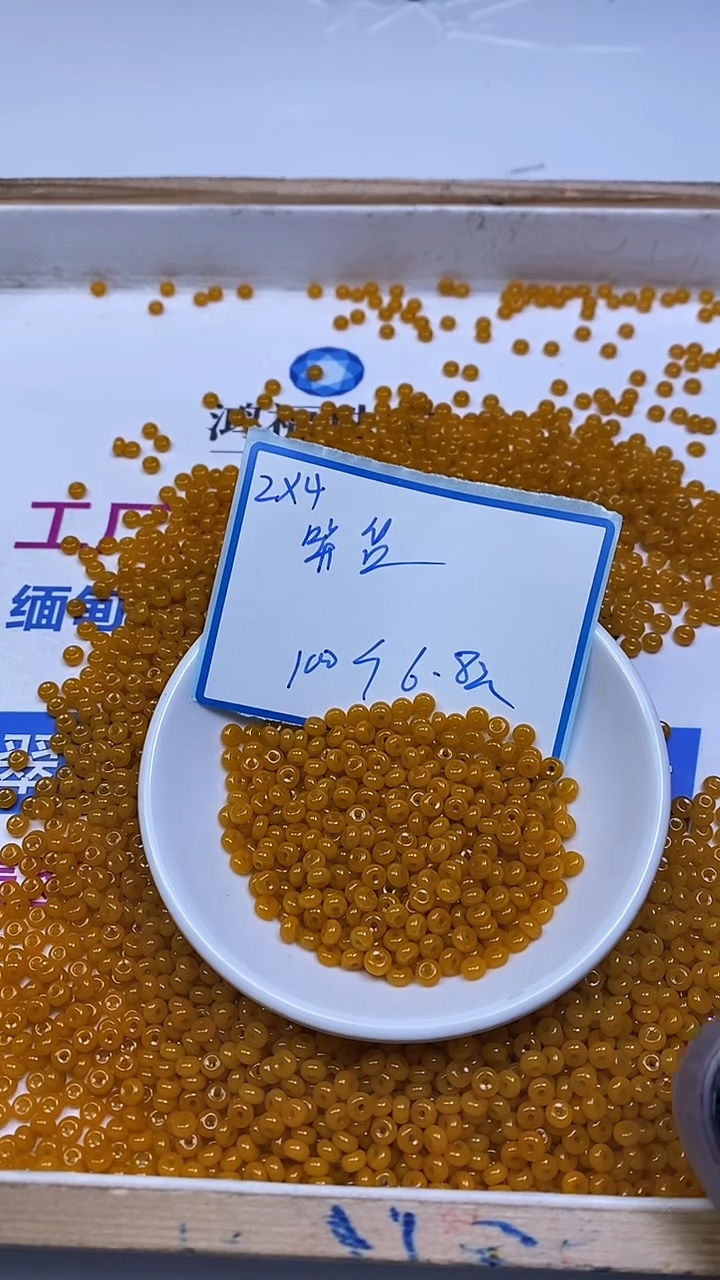 未镶嵌散珠玛瑙/玉髓E53 鸡油黄玛瑙算盘2*4mm100个6.8元