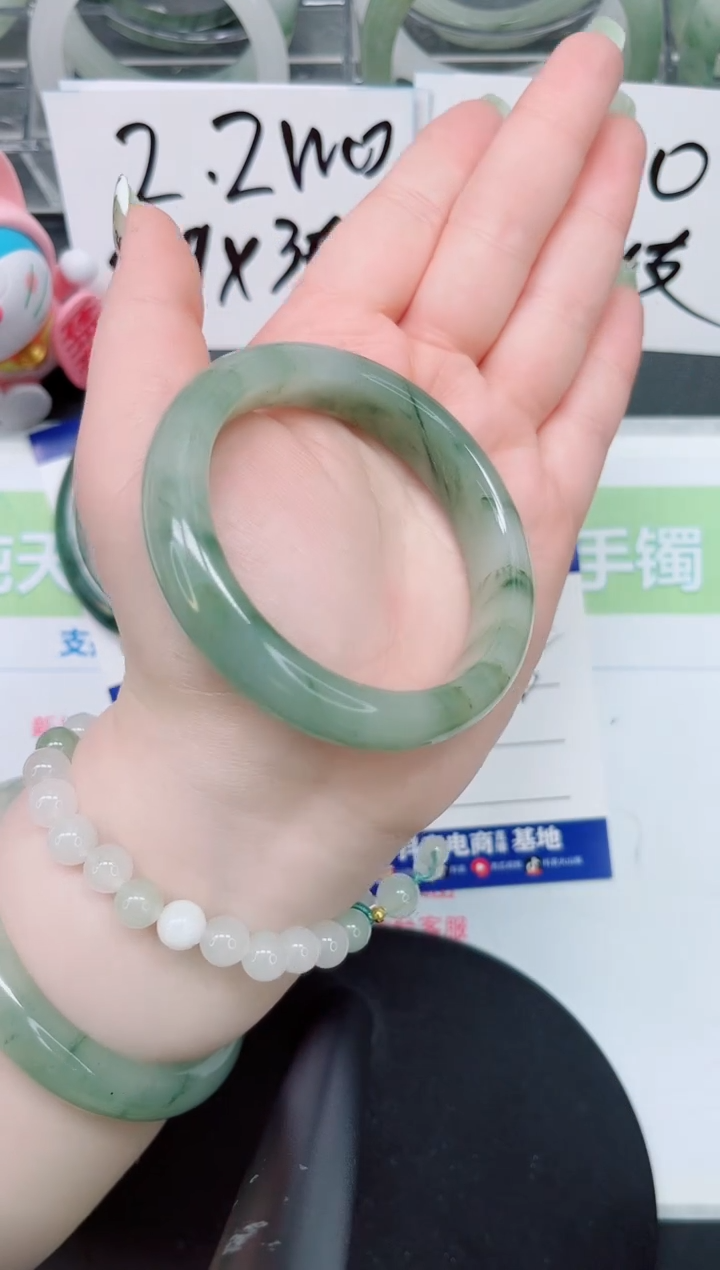 【闪购商品】石英质玉手镯未镶嵌a110