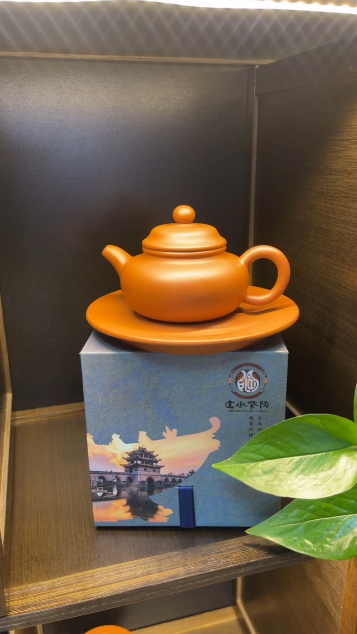 【闪购商品】复烧容天壶150cc左右一壶两杯