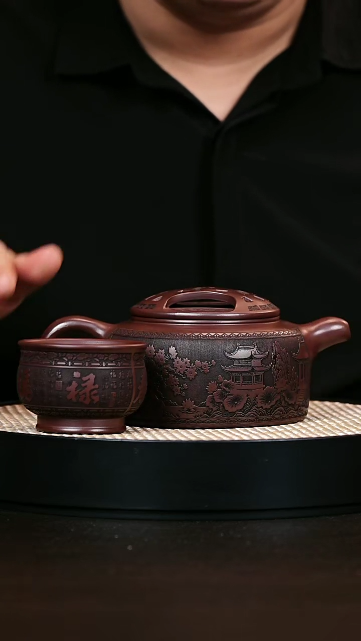 茶壶紫砂牛盖莲子600cc