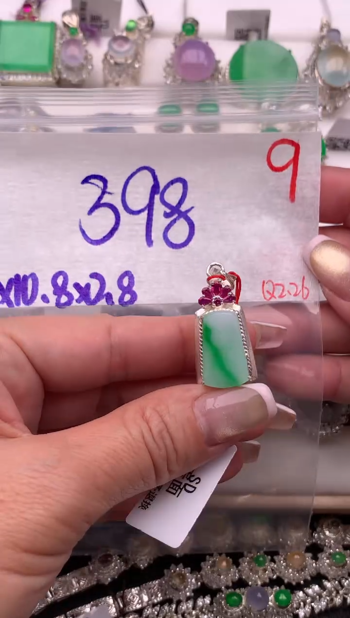 【闪购商品】定制翡翠未镶嵌毛货需精细抛光拍一发一