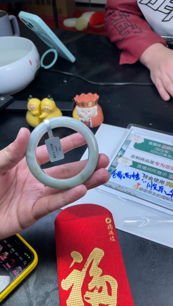 【闪购商品】翡翠手镯未镶嵌手镯一件