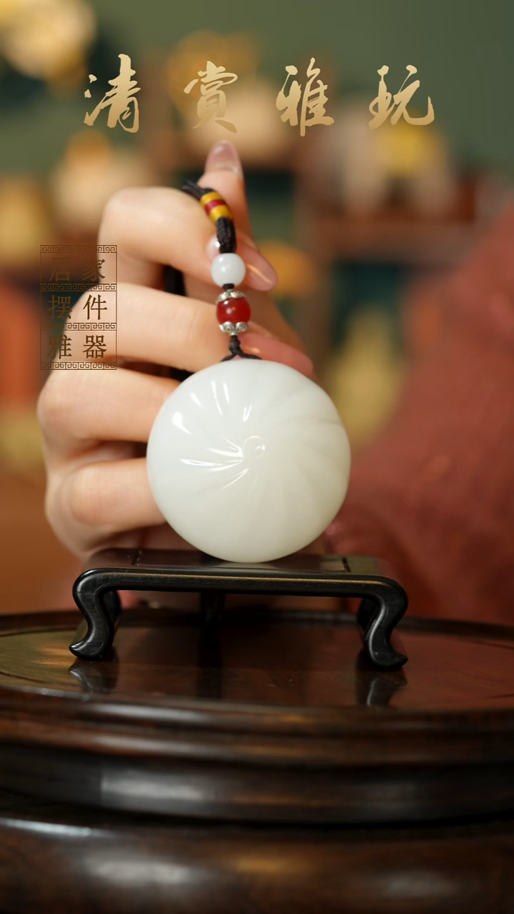 玉《蒸蒸日上小笼包》摆件