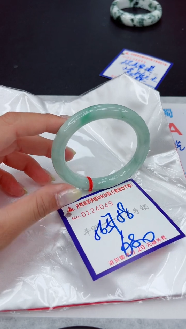 翡翠手镯未镶嵌11111111111