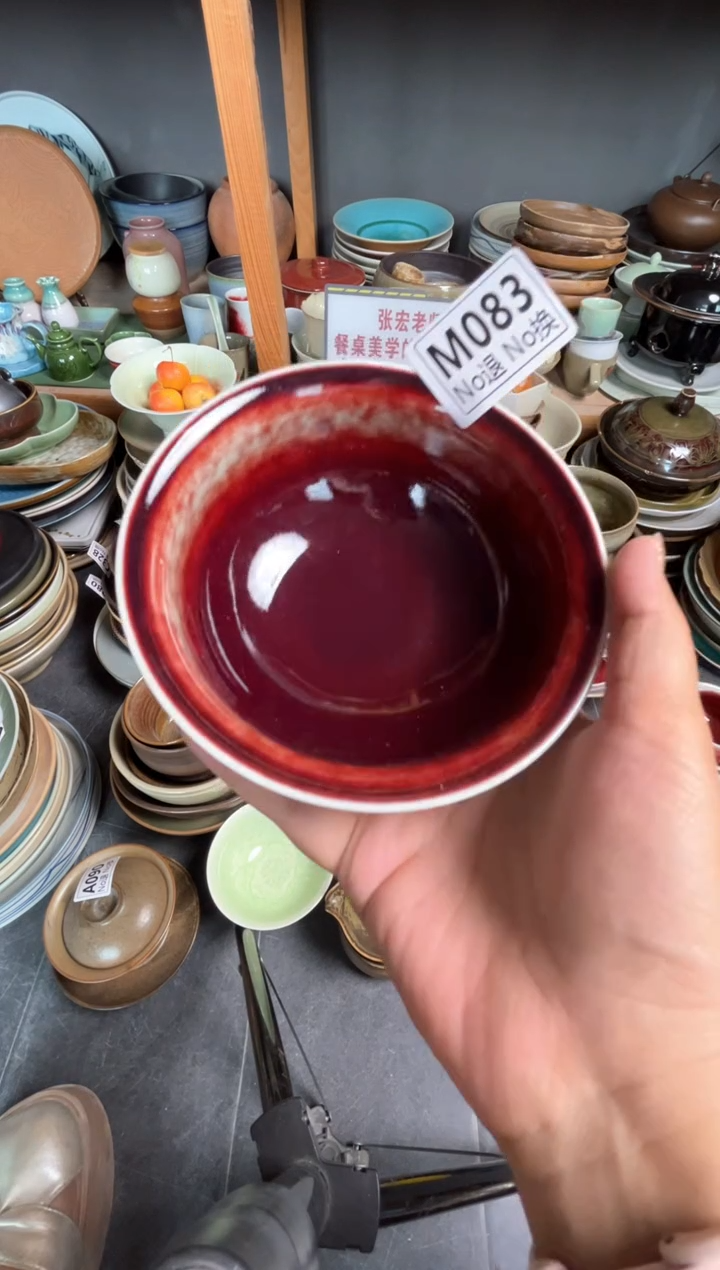瓷片H*️m083郎红小碗