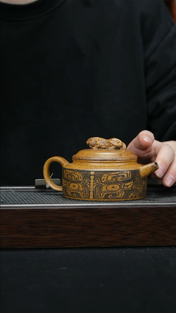 【闪购商品】紫砂茶壶宜兴紫砂壶180cc0173