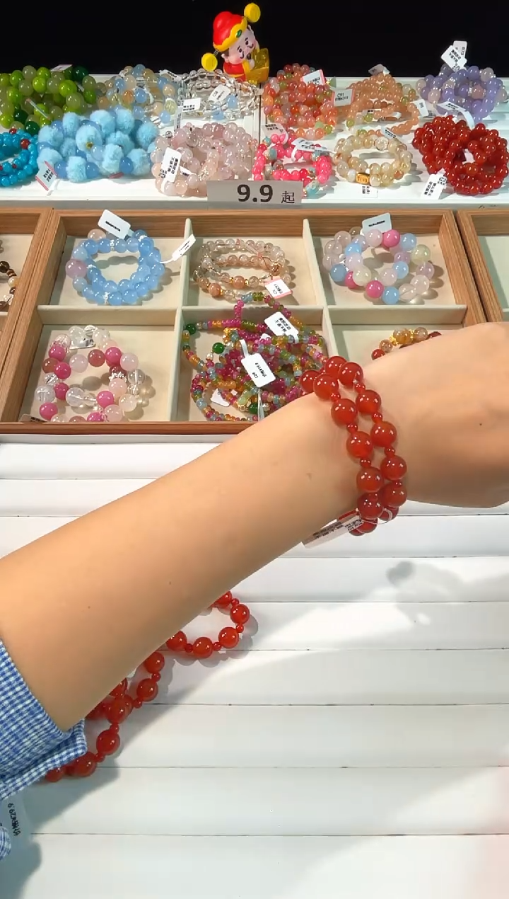 未镶嵌手串水晶B12