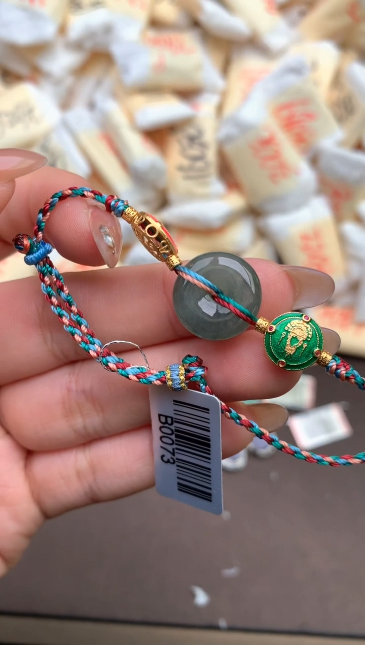 【闪购商品】未镶嵌翡翠手绳 —