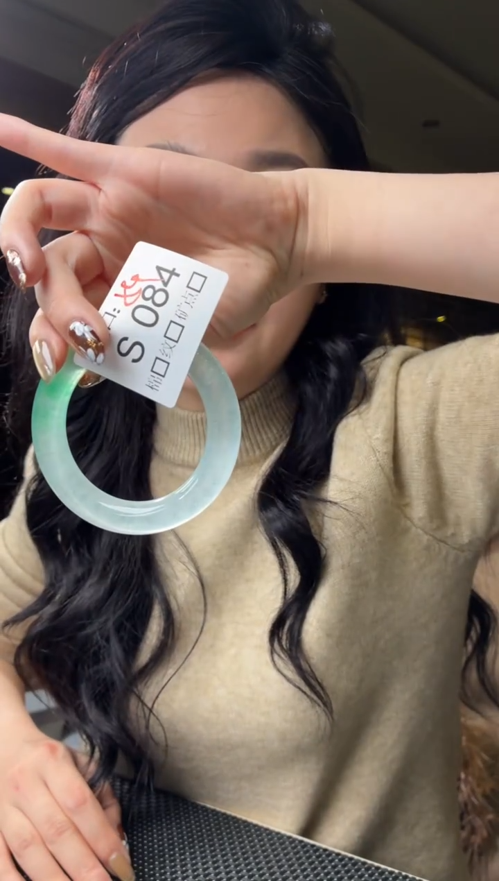 一*闪购玉石链接一物一拍S384