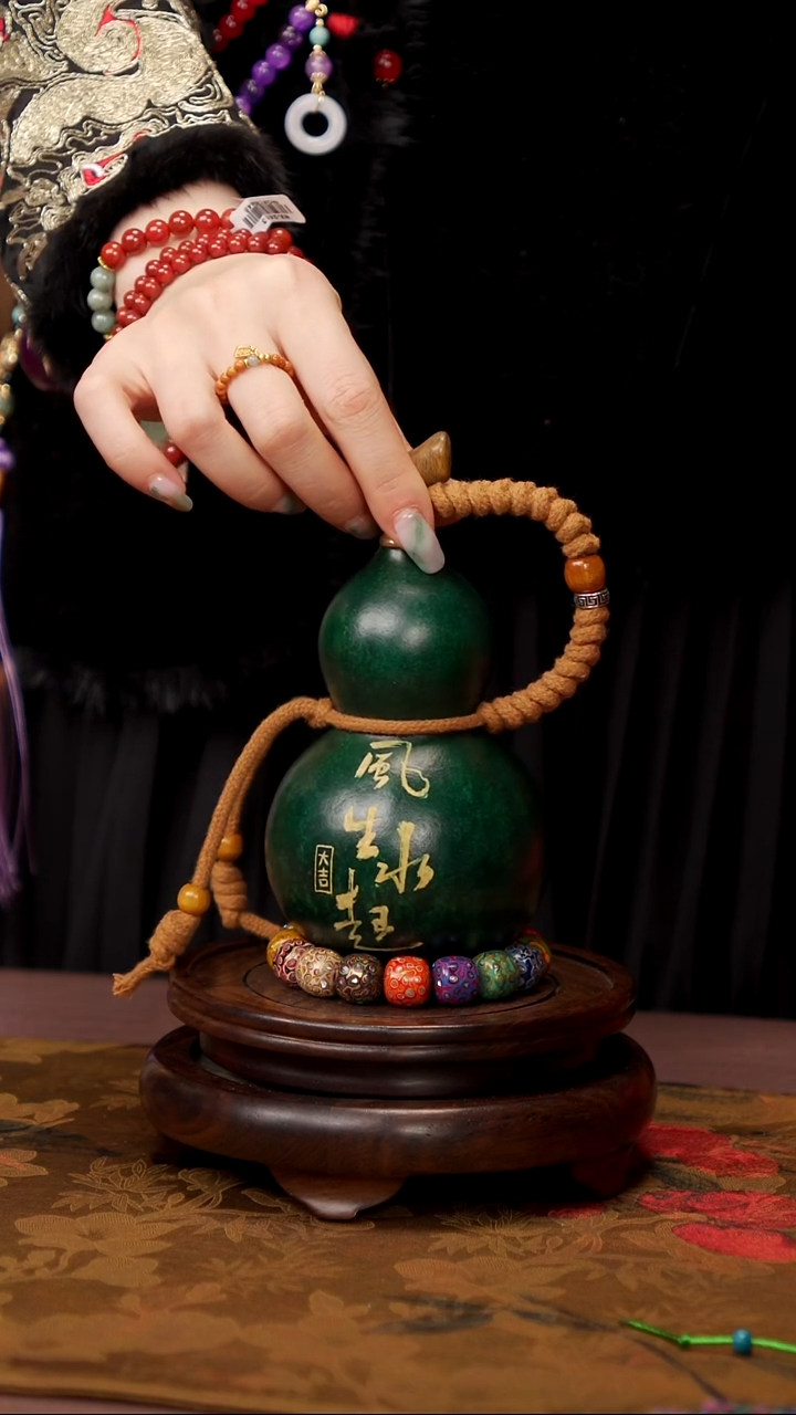 【闪购商品】403易林大漆酒葫芦------168