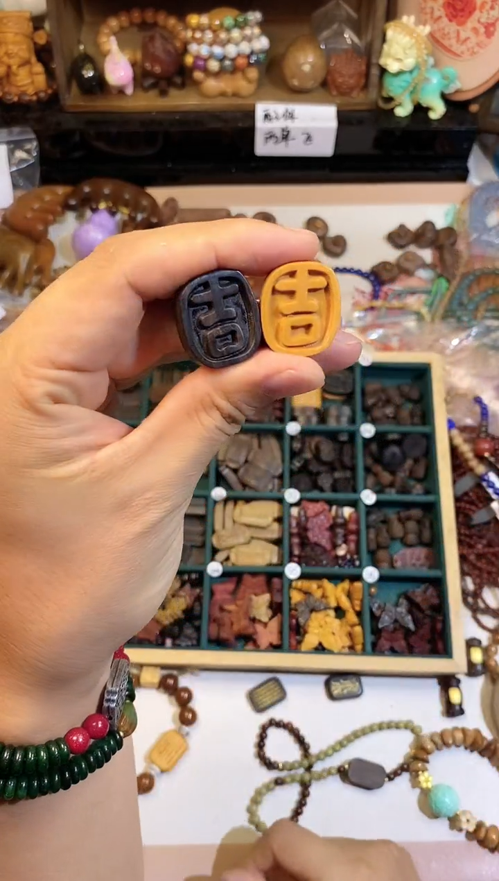 非洲檀香手串/手链大吉牌发2