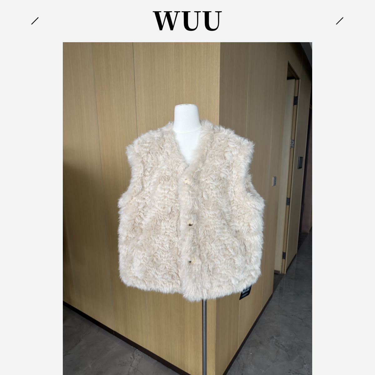 人造皮草 【WUU】长咩咩毛马甲