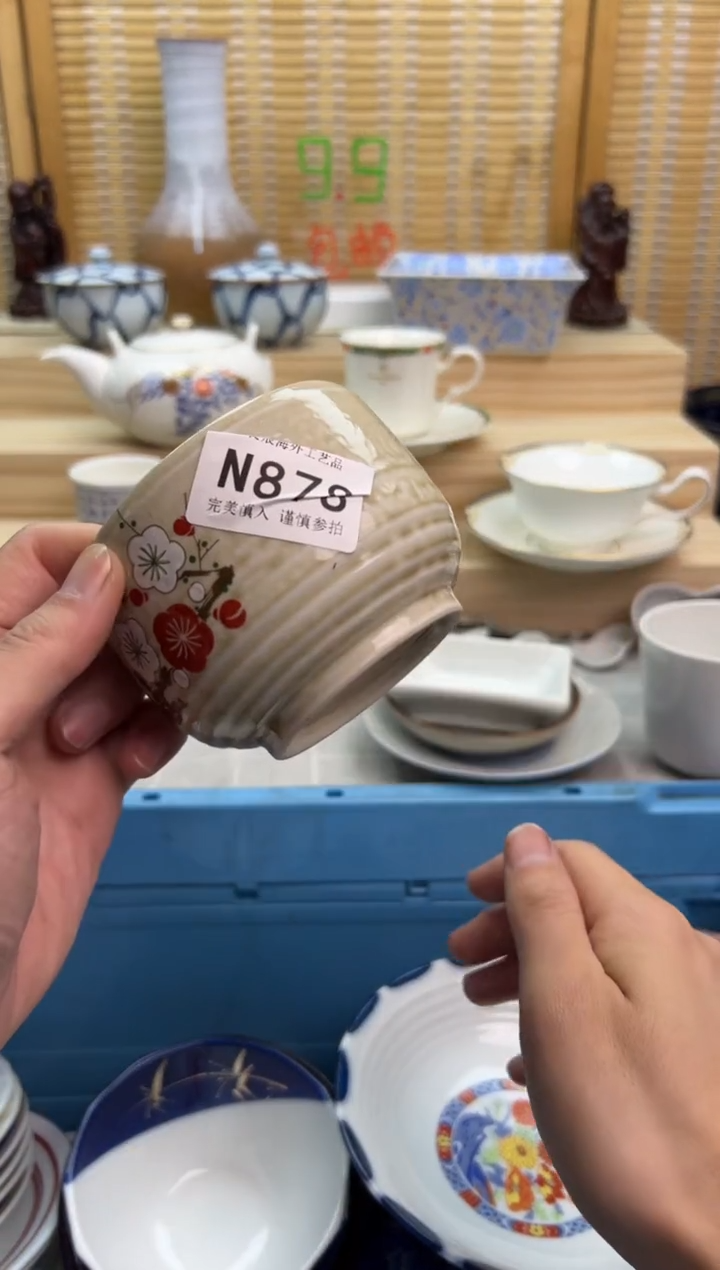 瓷片八****）878nnnnnnnnnnnn