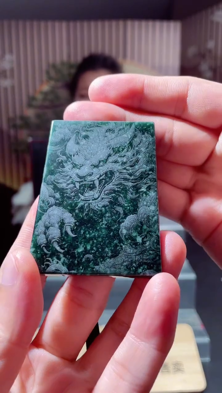 未镶嵌定制翡翠L-QJSX102032（多样性发其一）