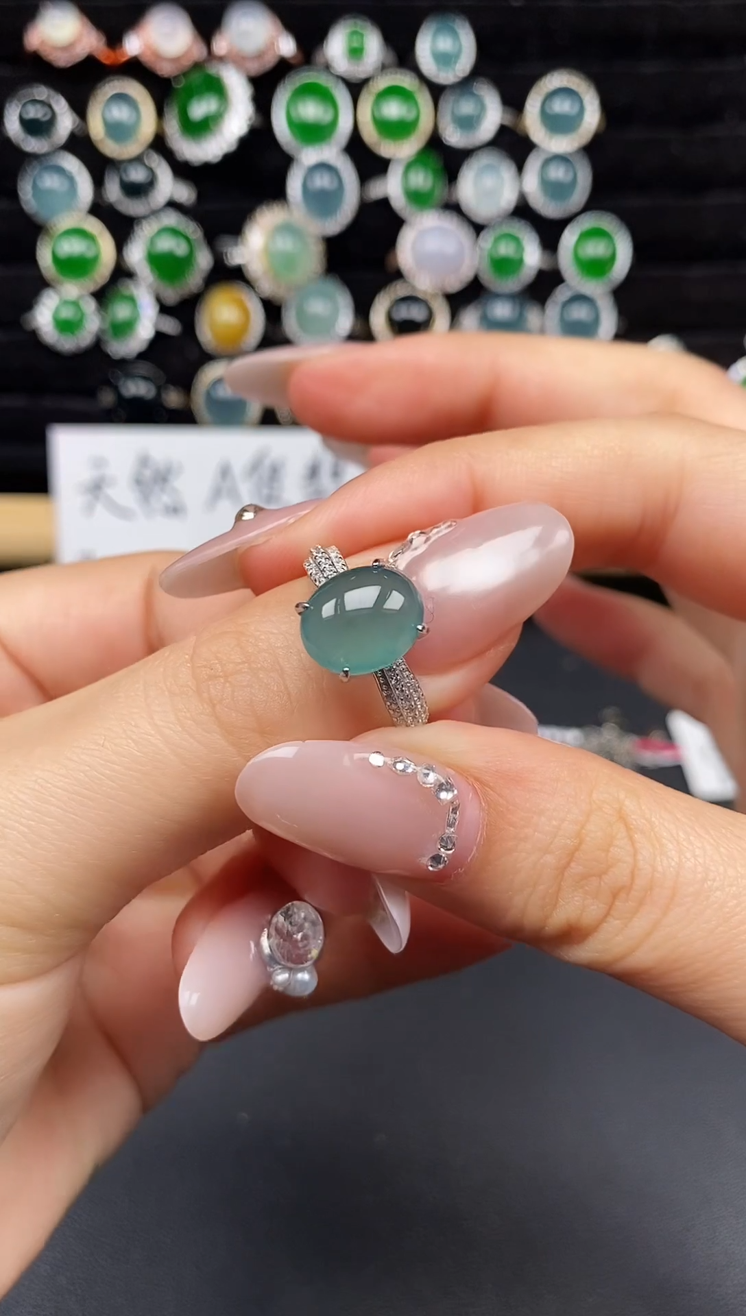 银S925镶嵌戒指翡翠5399
