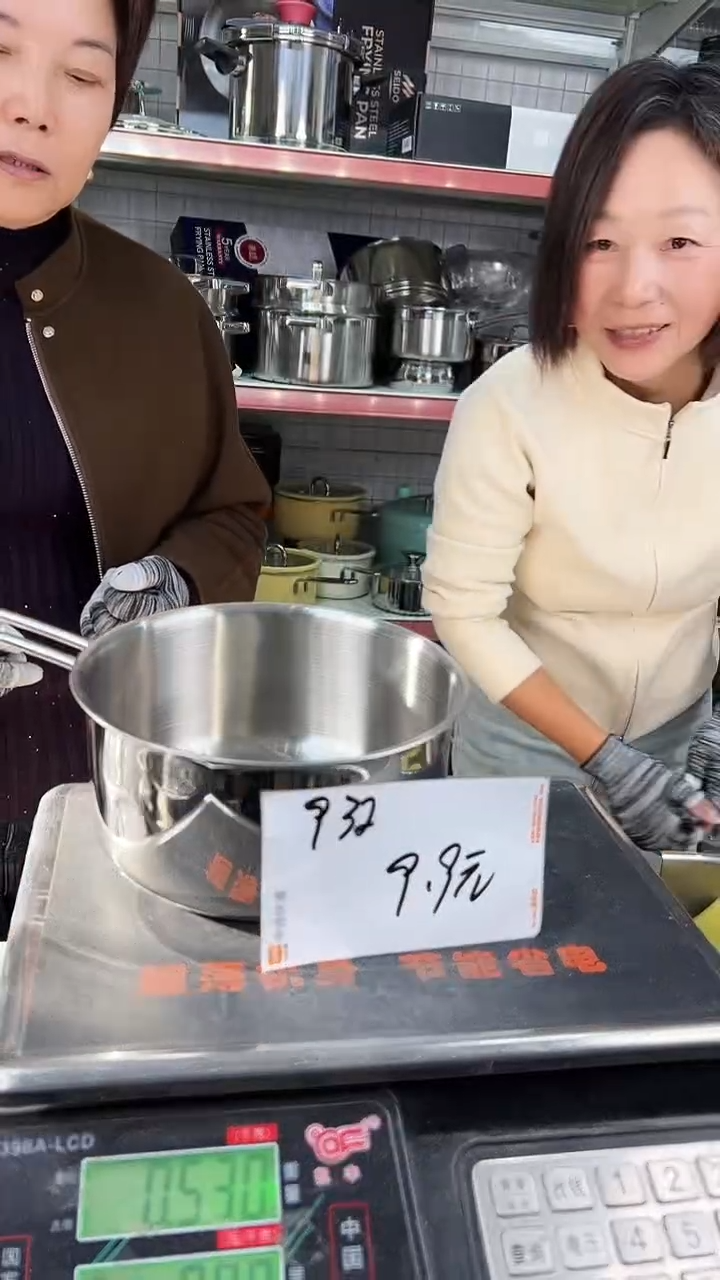 304小**仙不锈钢奶锅复底无盖932