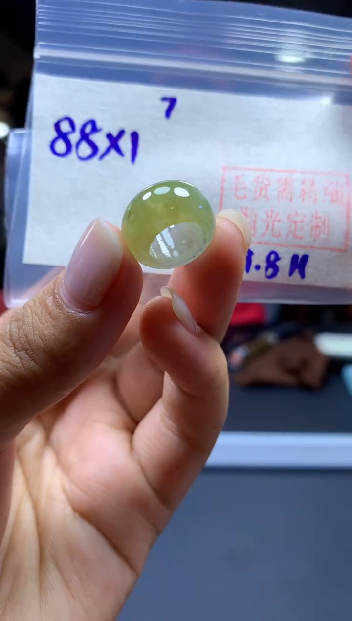 未镶嵌定制翡翠甜甜圈#88元-毛货需精细抛光