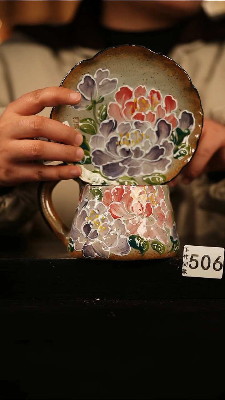 瓷片遇瓷手作同款506