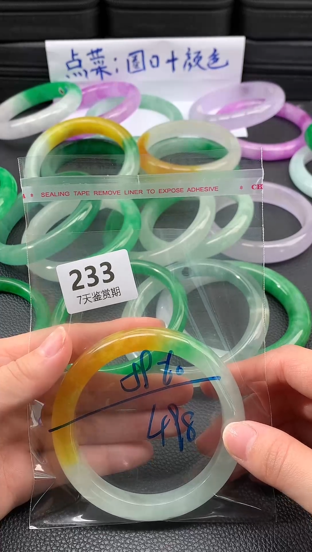 非金属无时尚手镯 所见即所得 七天鉴赏期