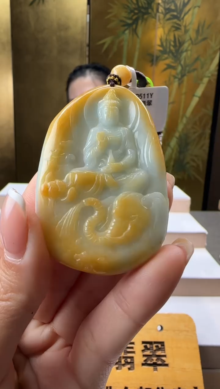 颈饰未镶嵌翡翠XY@@60B7J19866